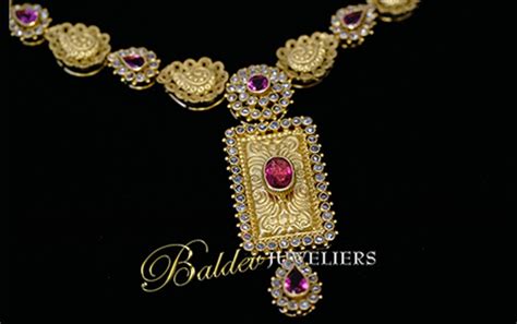 JUWELIER BALDEV .